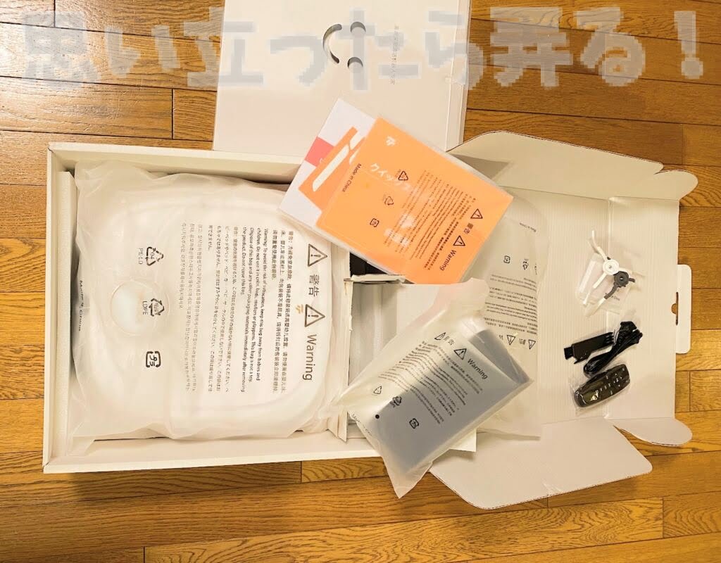 tecbot robot cleaner review234