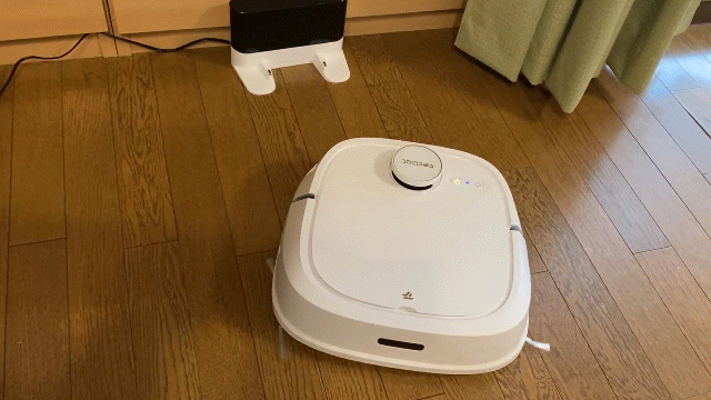 tecbot robot cleaner review244