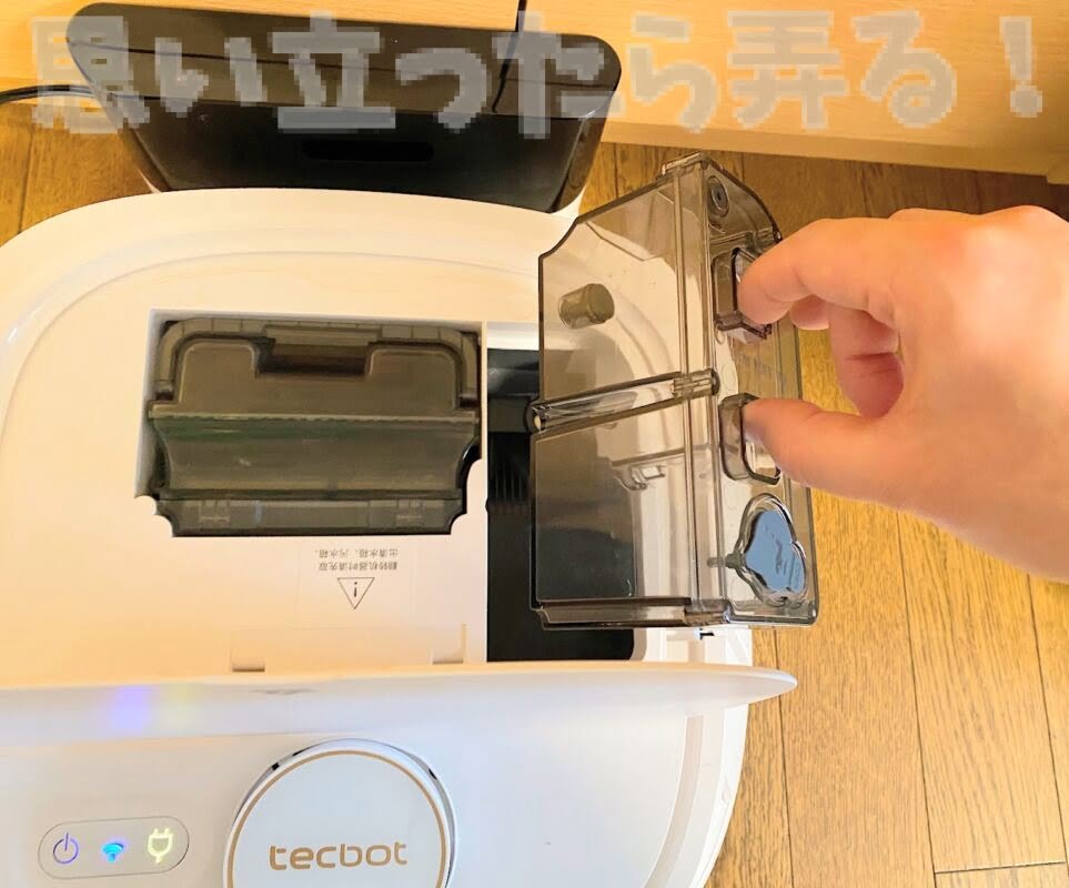 tecbot robot cleaner review261