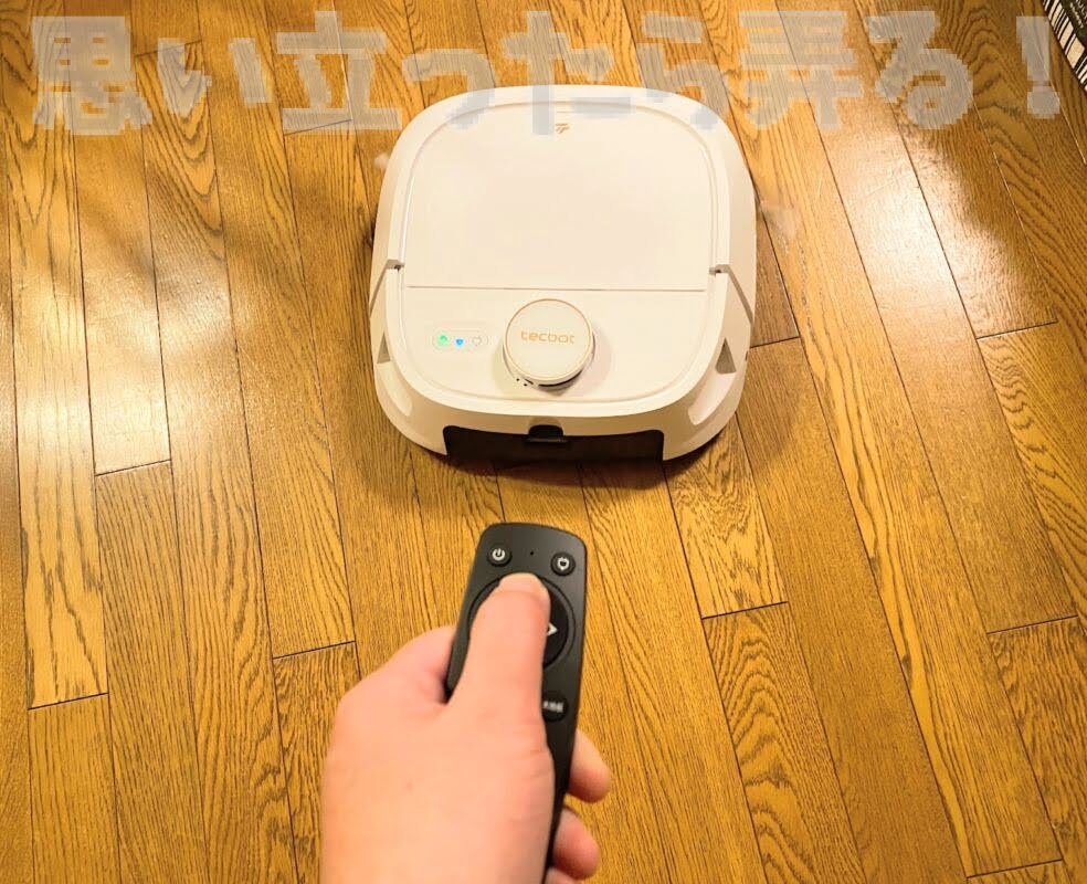 tecbot robot cleaner review265