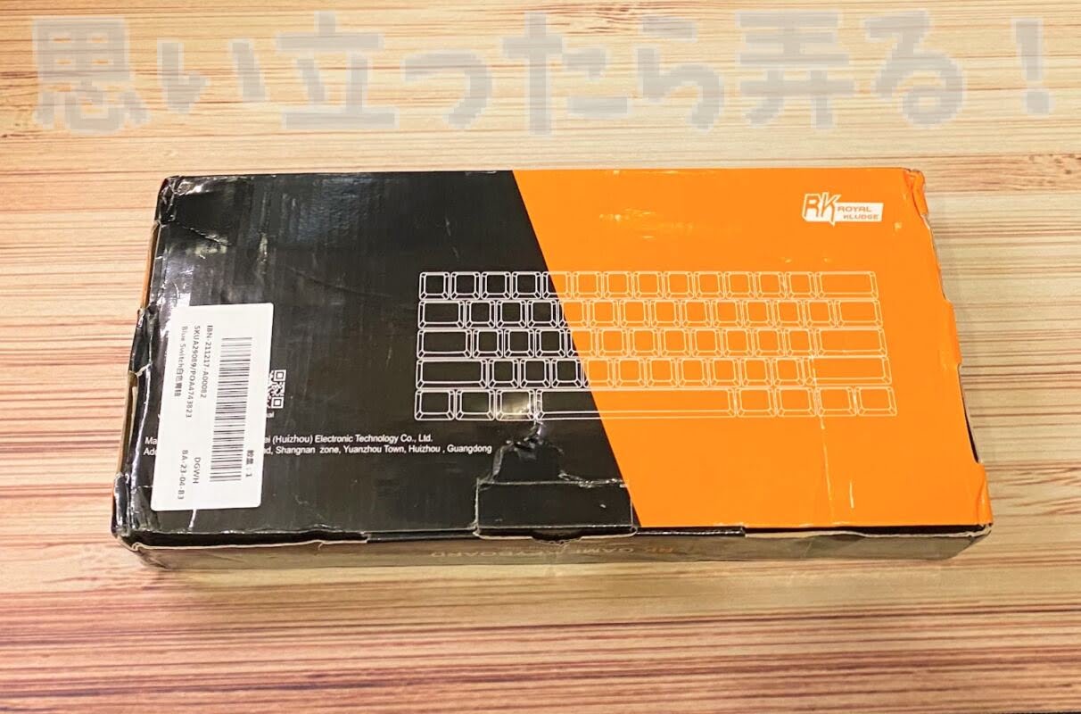 RK61 keyboard review203