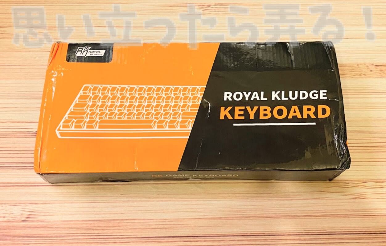 RK61 keyboard review204