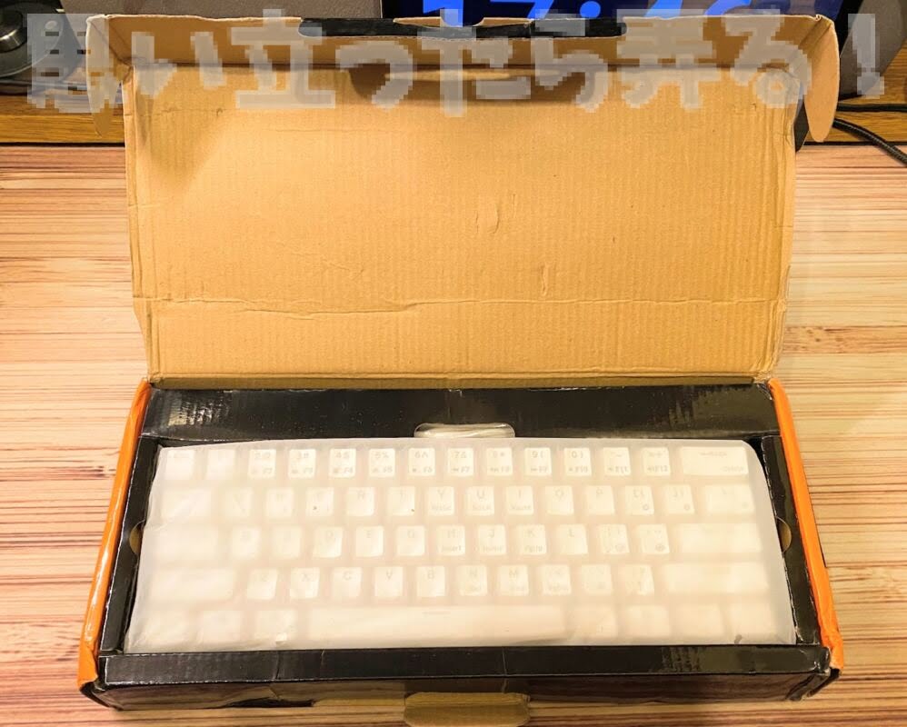 RK61 keyboard review206