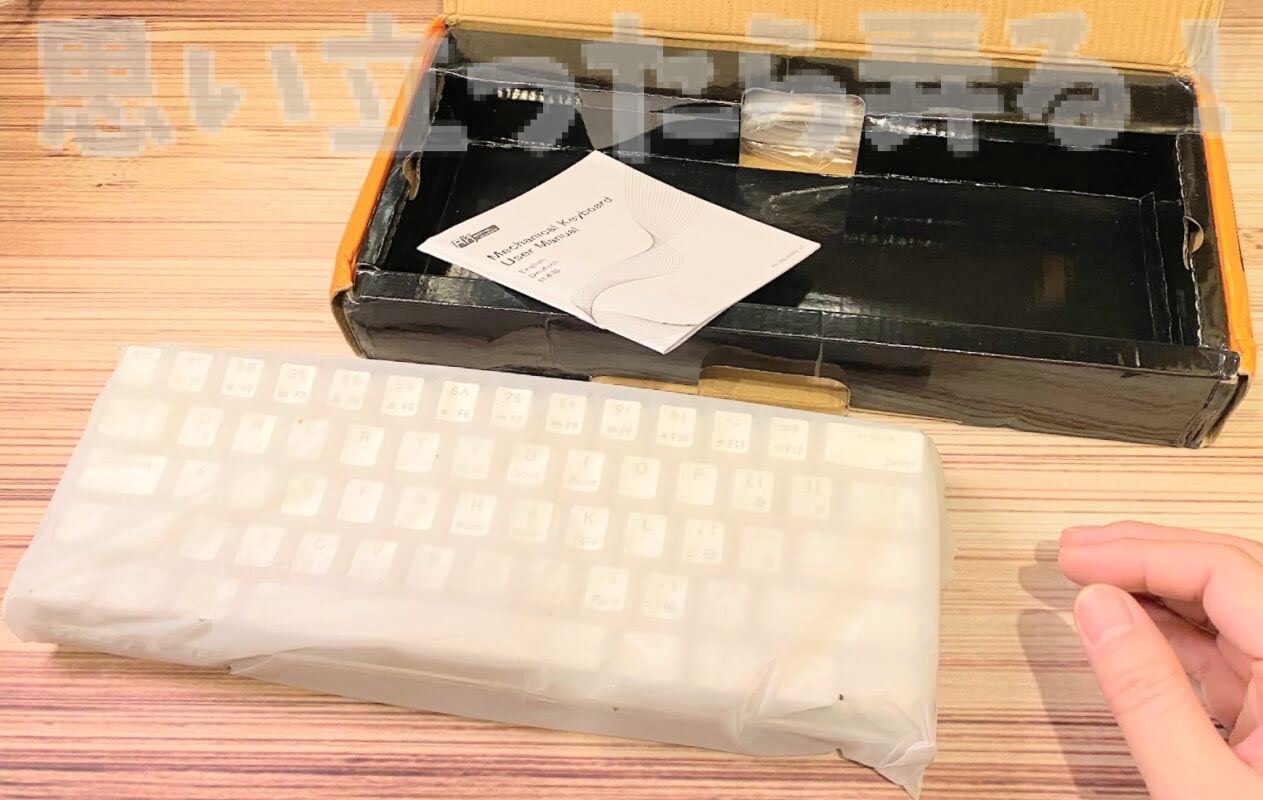 RK61 keyboard review207