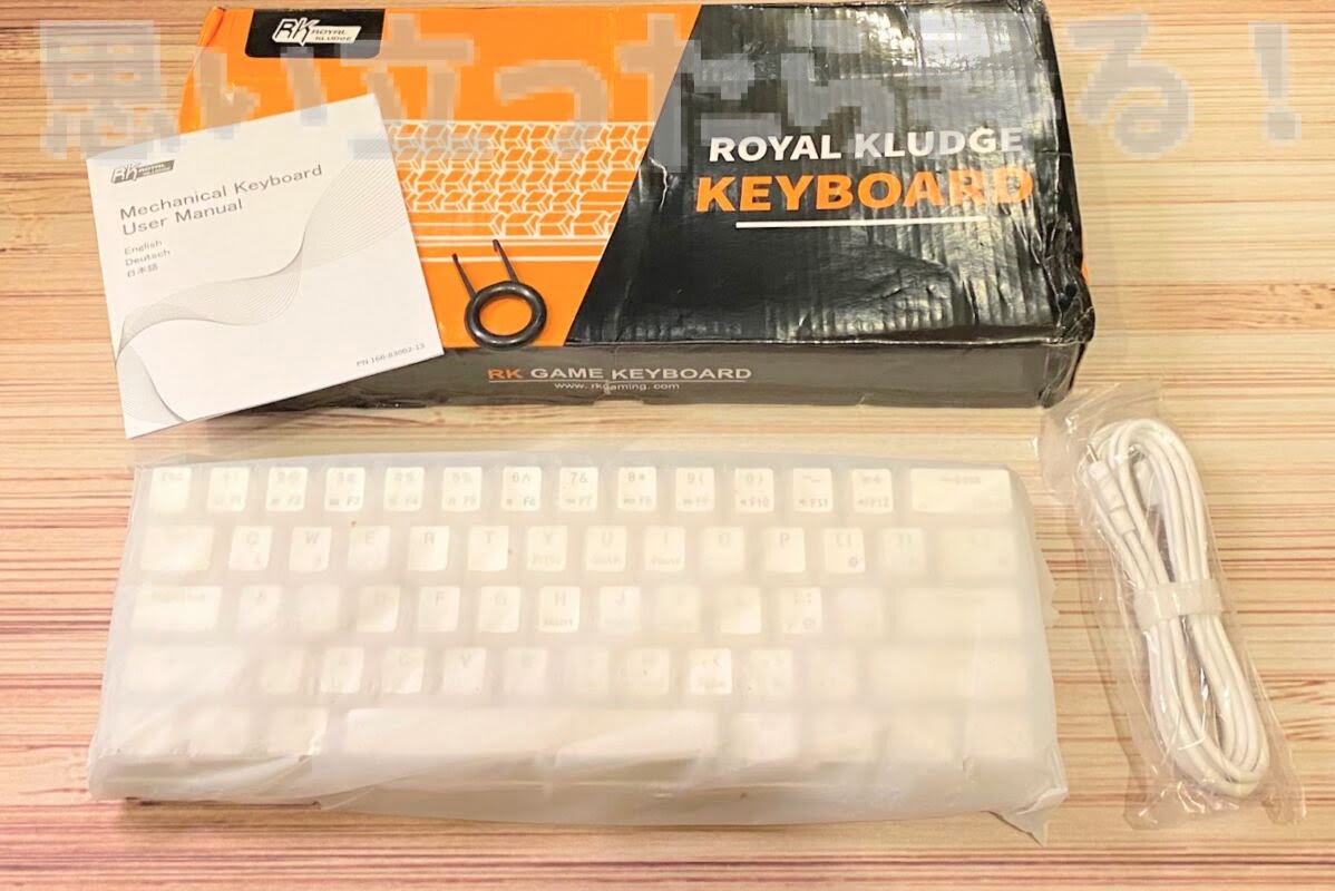 RK61 keyboard review208