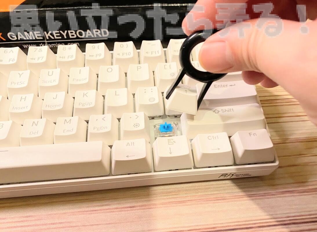 RK61 keyboard review209