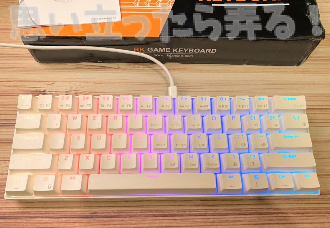 RK61 keyboard review210