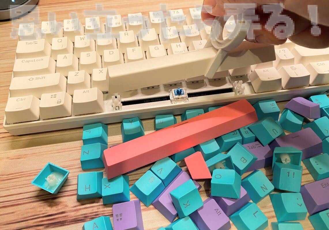 RK61 keyboard review222