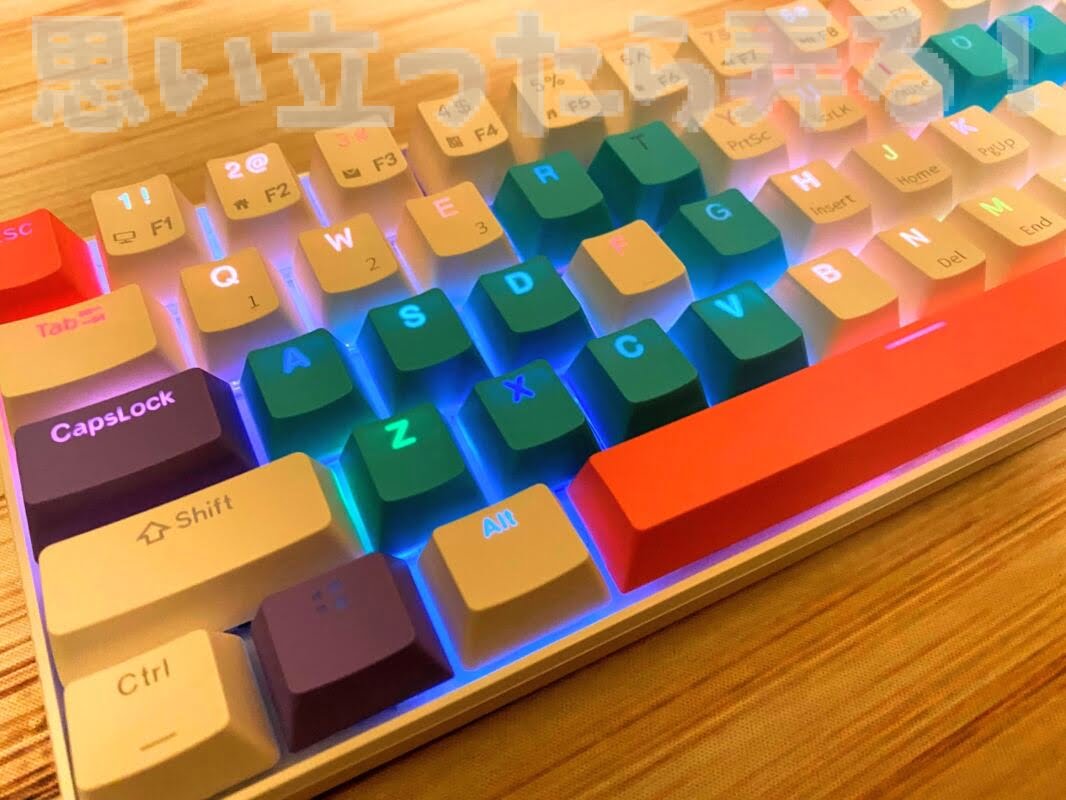 RK61 keyboard review232