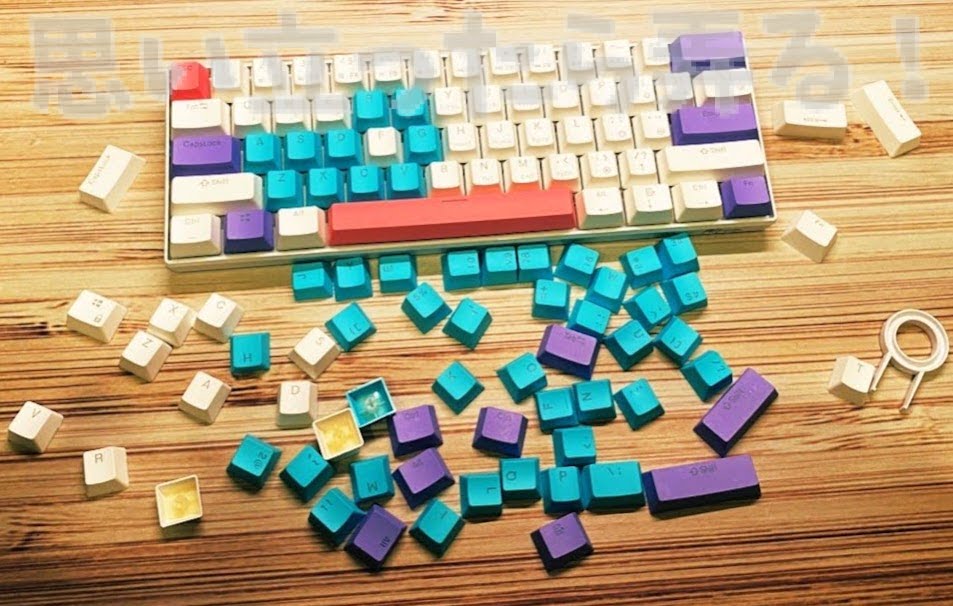 RK61 keyboard review233