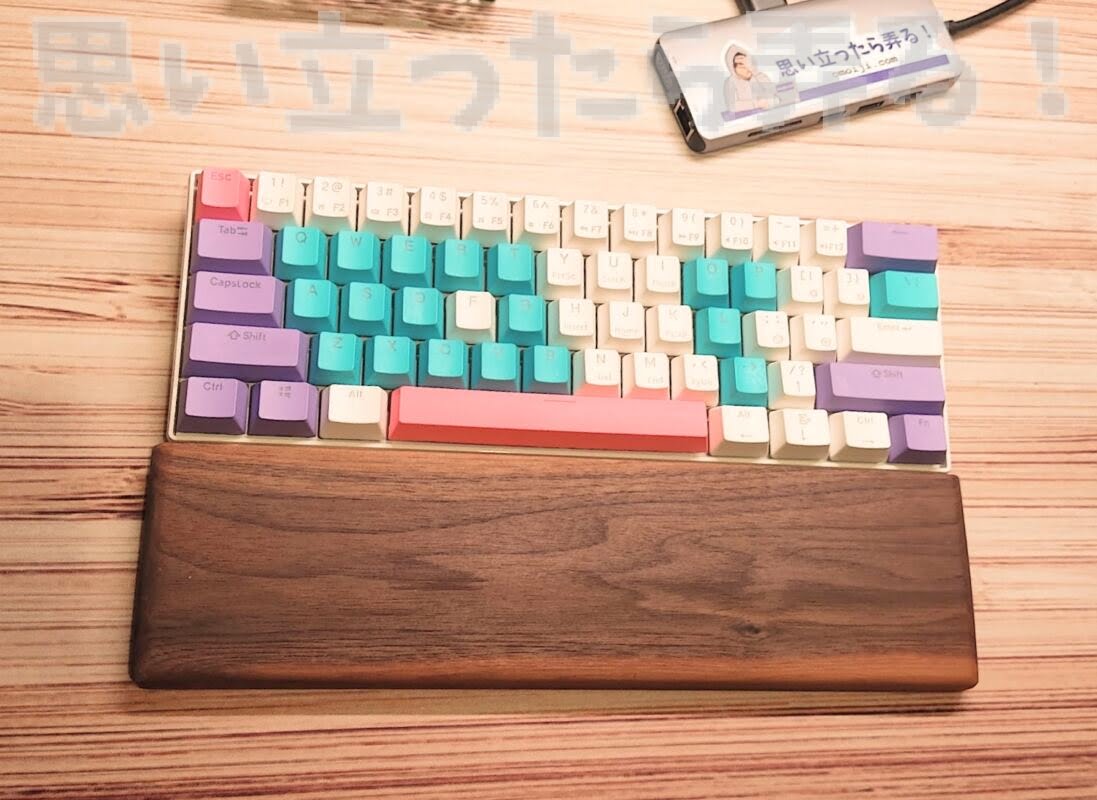 RK61 keyboard review237