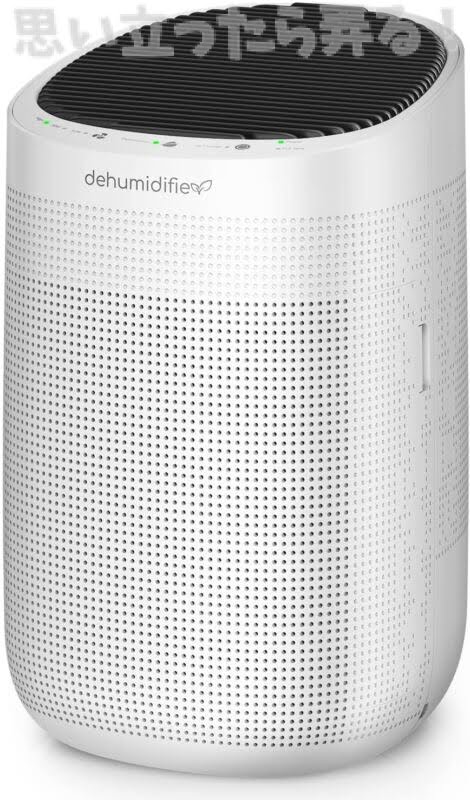 Afloia Dehumidifier review200