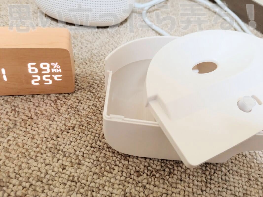 Afloia Dehumidifier review209