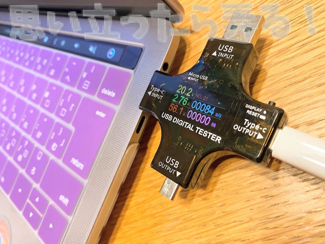 Innergie TypeC PD charger 211