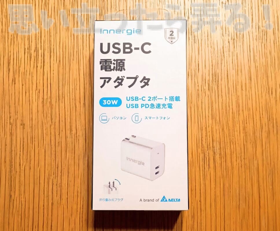 Innergie TypeC PD charger 212