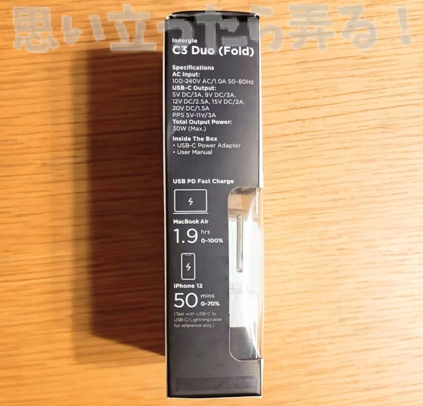 Innergie TypeC PD charger 215