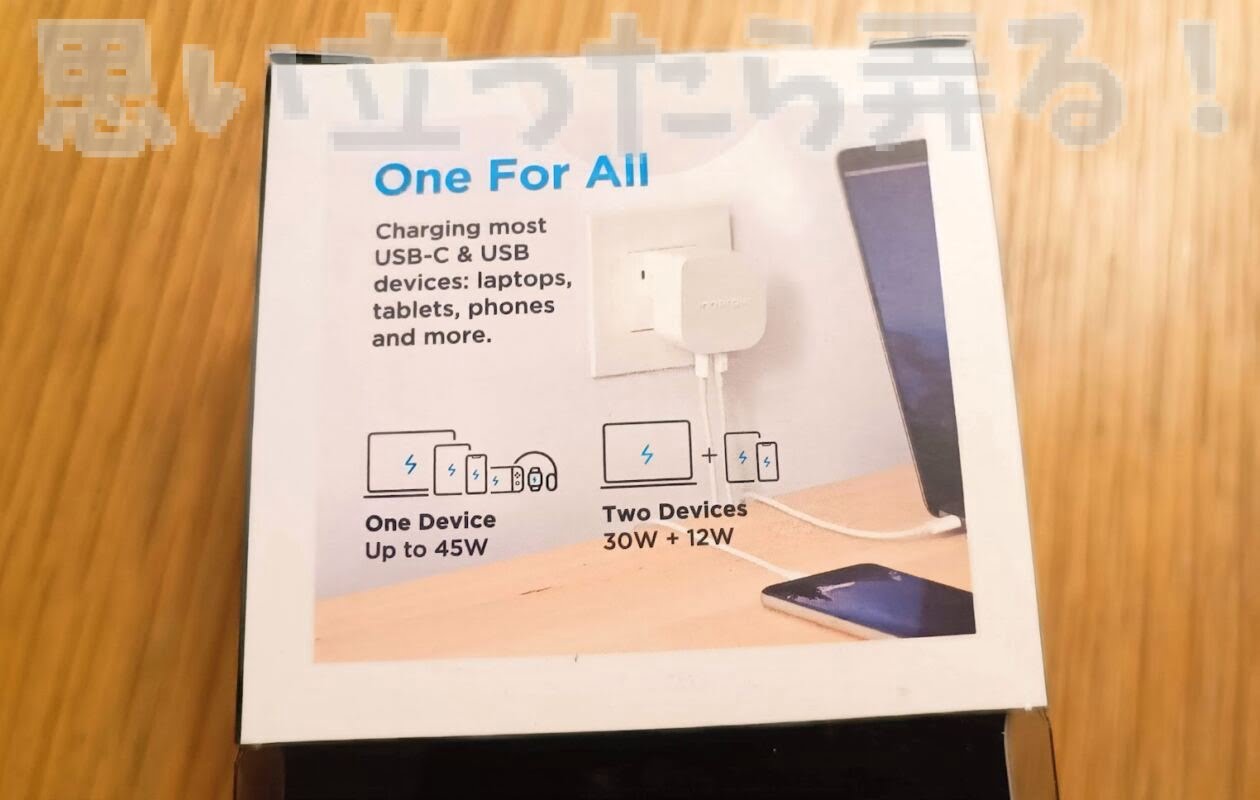Innergie TypeC PD charger 226
