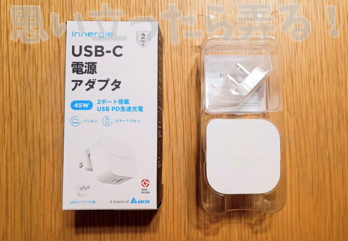 Innergie TypeC PD charger 227