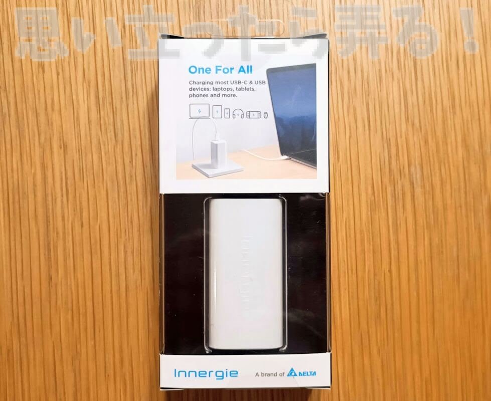Innergie TypeC PD charger 235