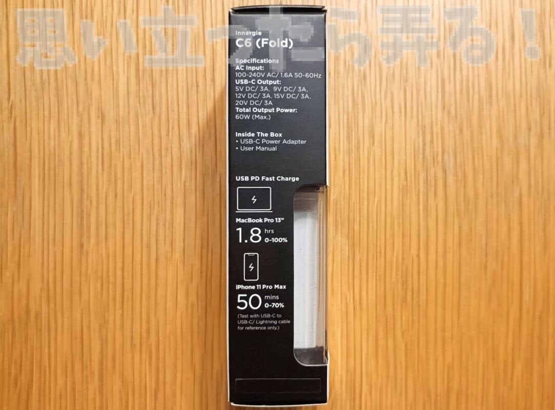 Innergie TypeC PD charger 238