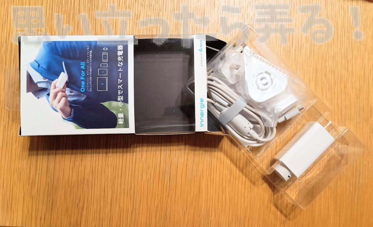 Innergie TypeC PD charger 246