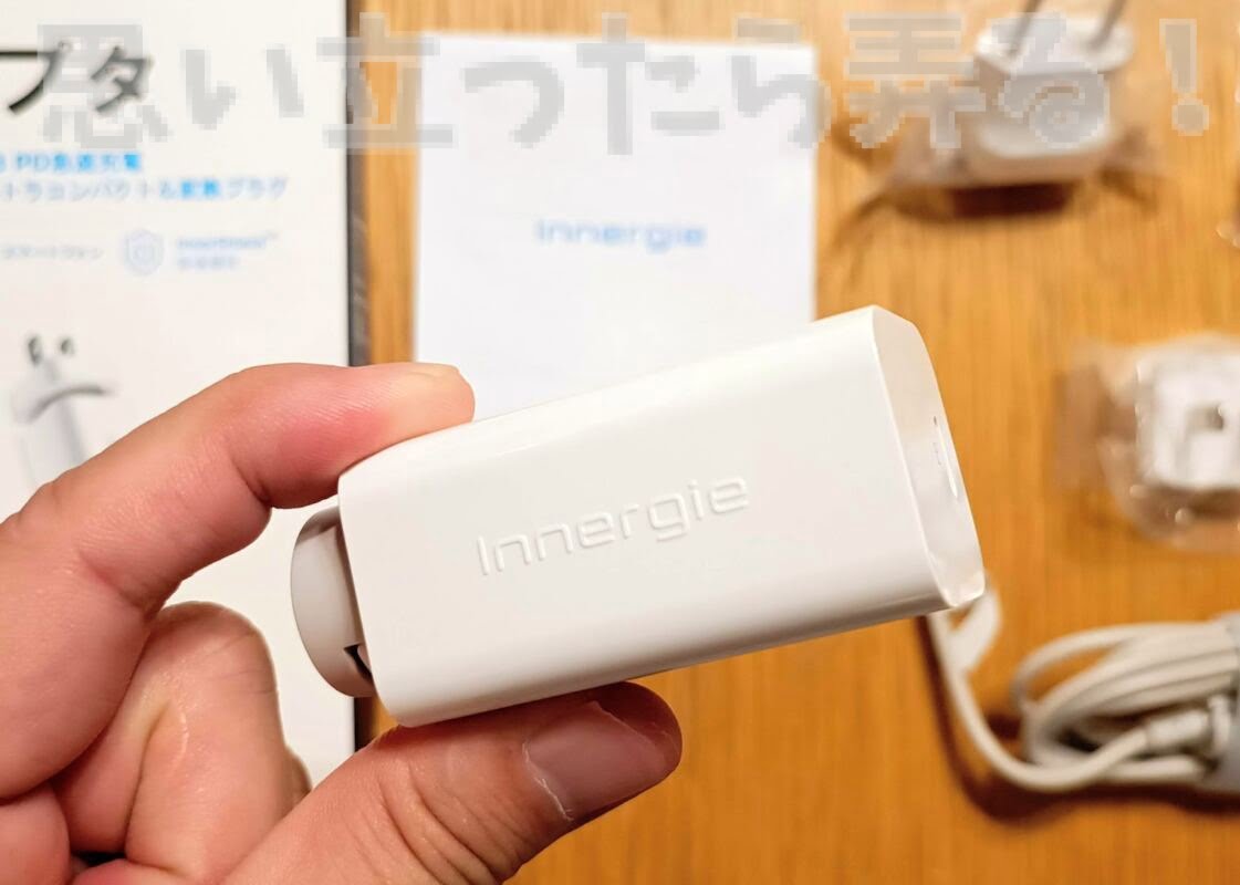Innergie TypeC PD charger 248