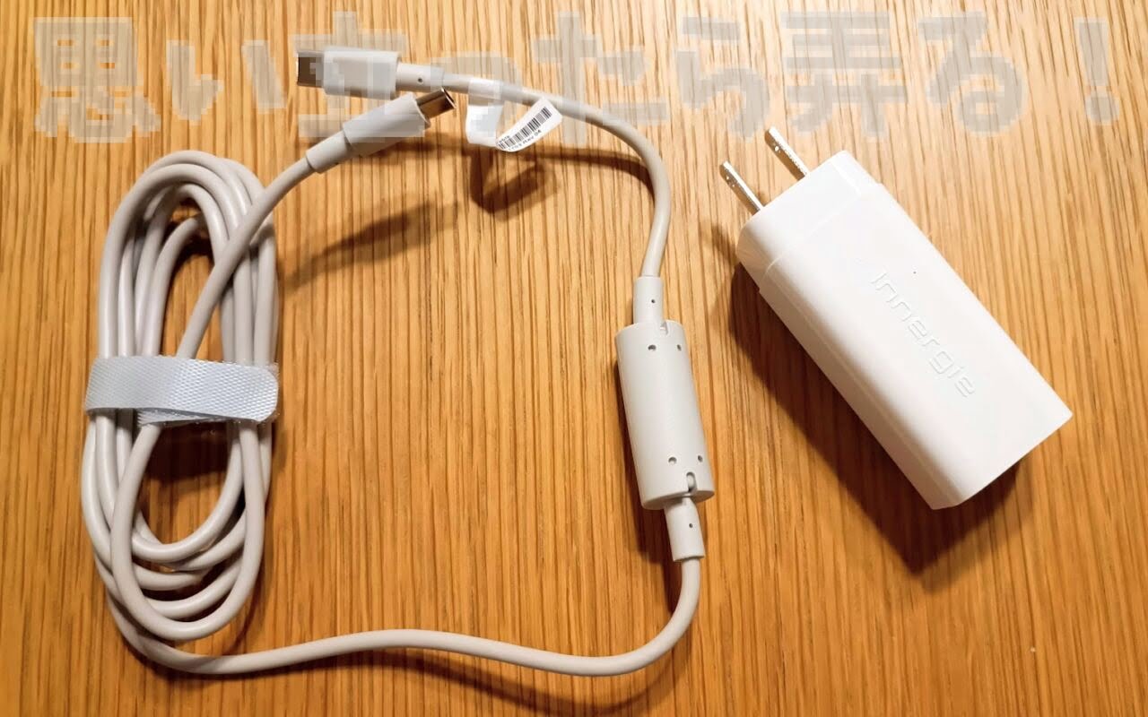 Innergie TypeC PD charger 252