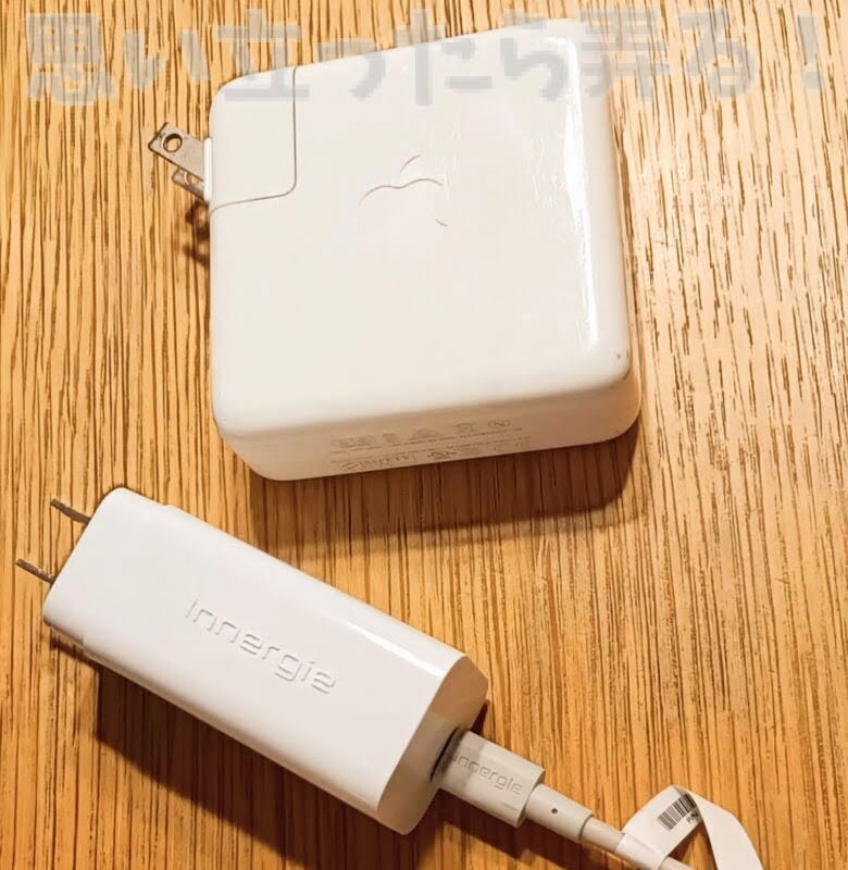 Innergie TypeC PD charger 253