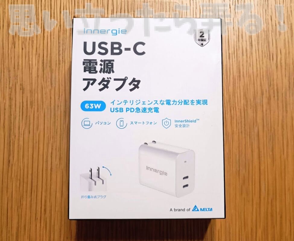 Innergie TypeC PD charger 254
