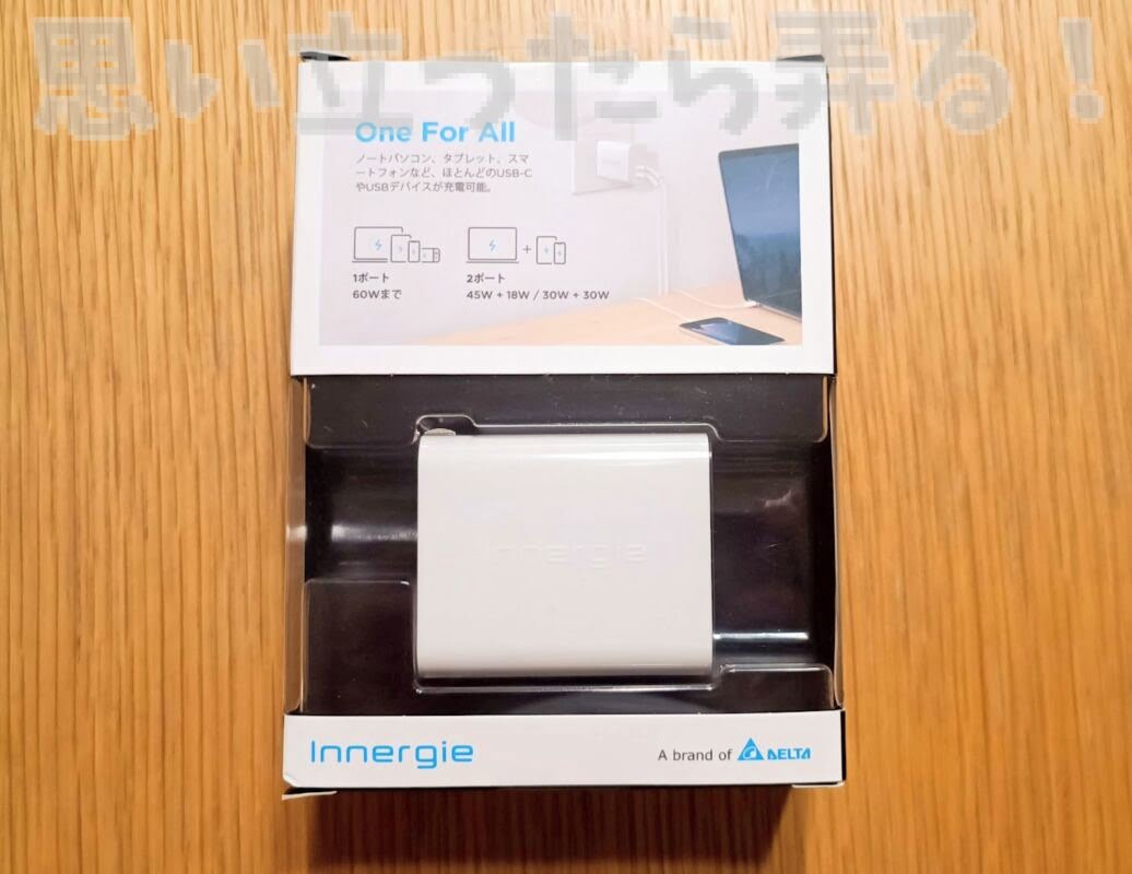 Innergie TypeC PD charger 255