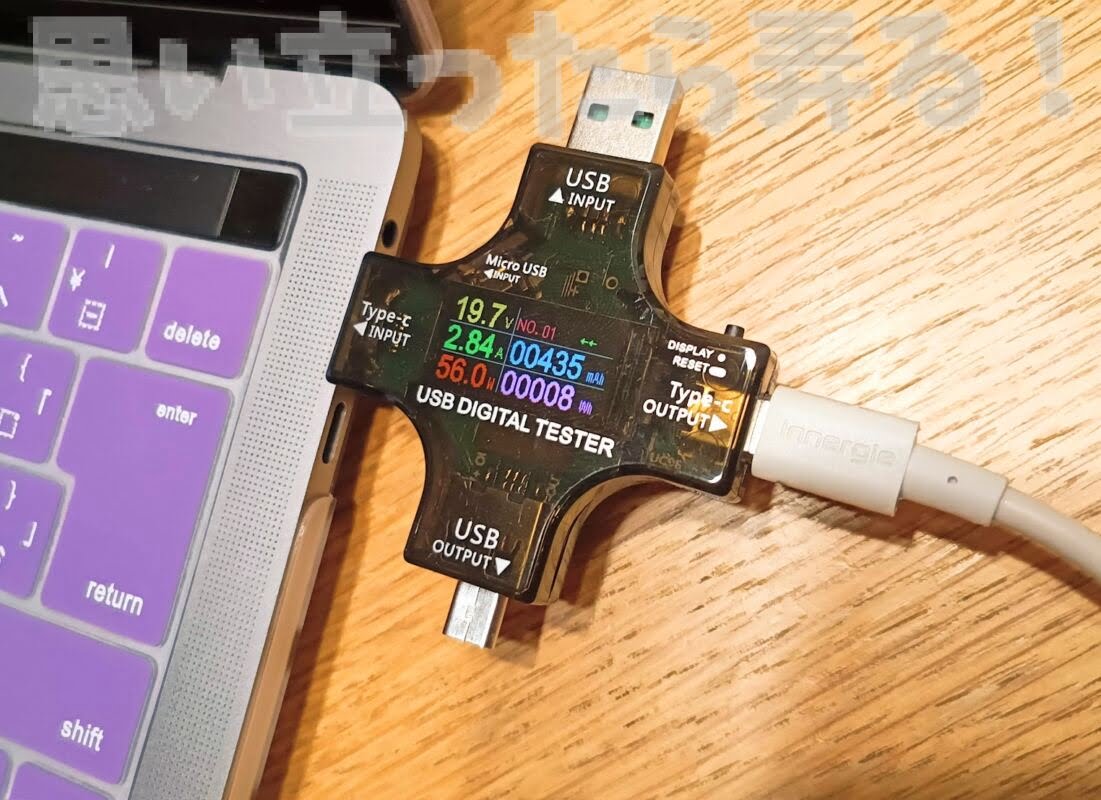 Innergie TypeC PD charger 264