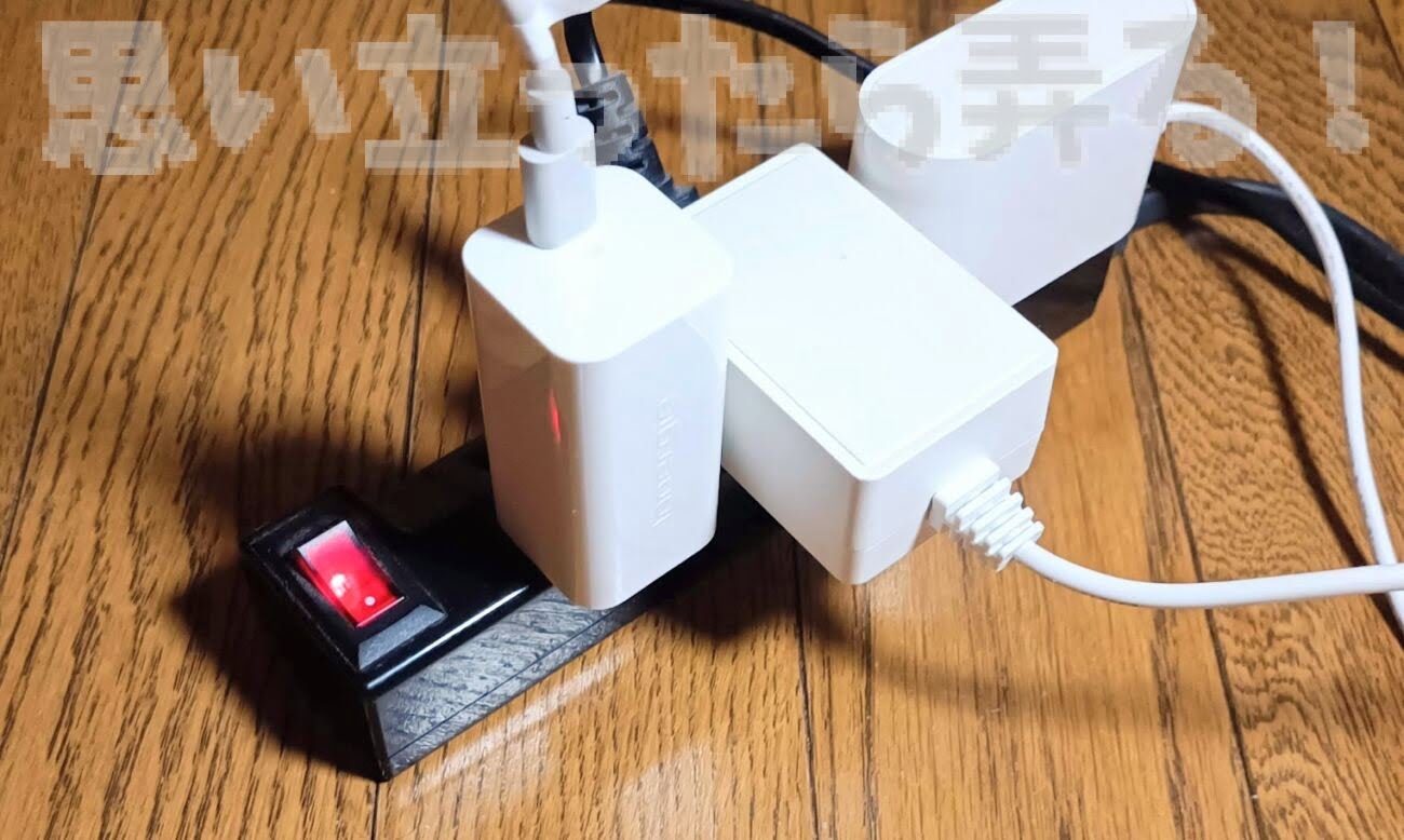 Innergie TypeC PD charger 266
