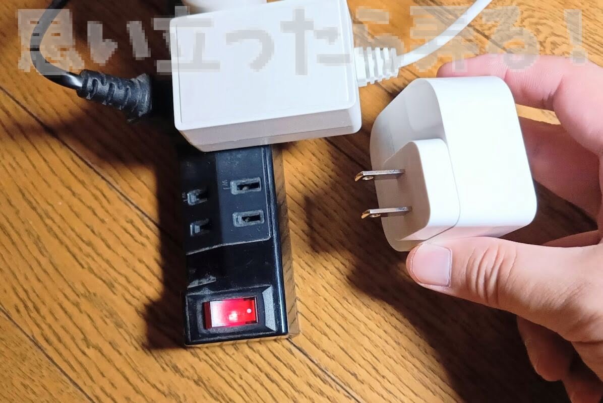 Innergie TypeC PD charger 273