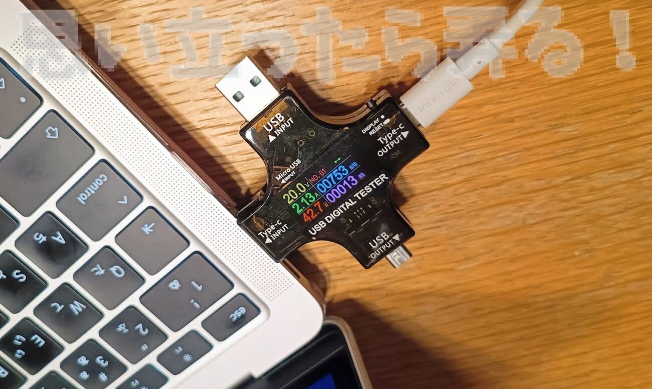 Innergie TypeC PD charger 276