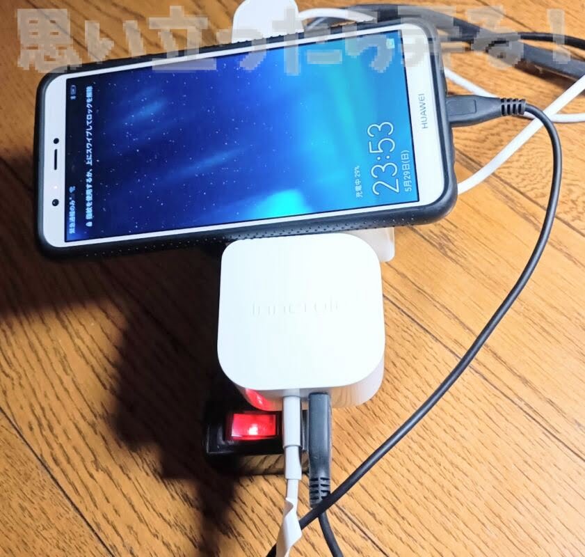Innergie TypeC PD charger 277