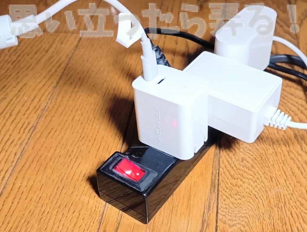 Innergie TypeC PD charger 279