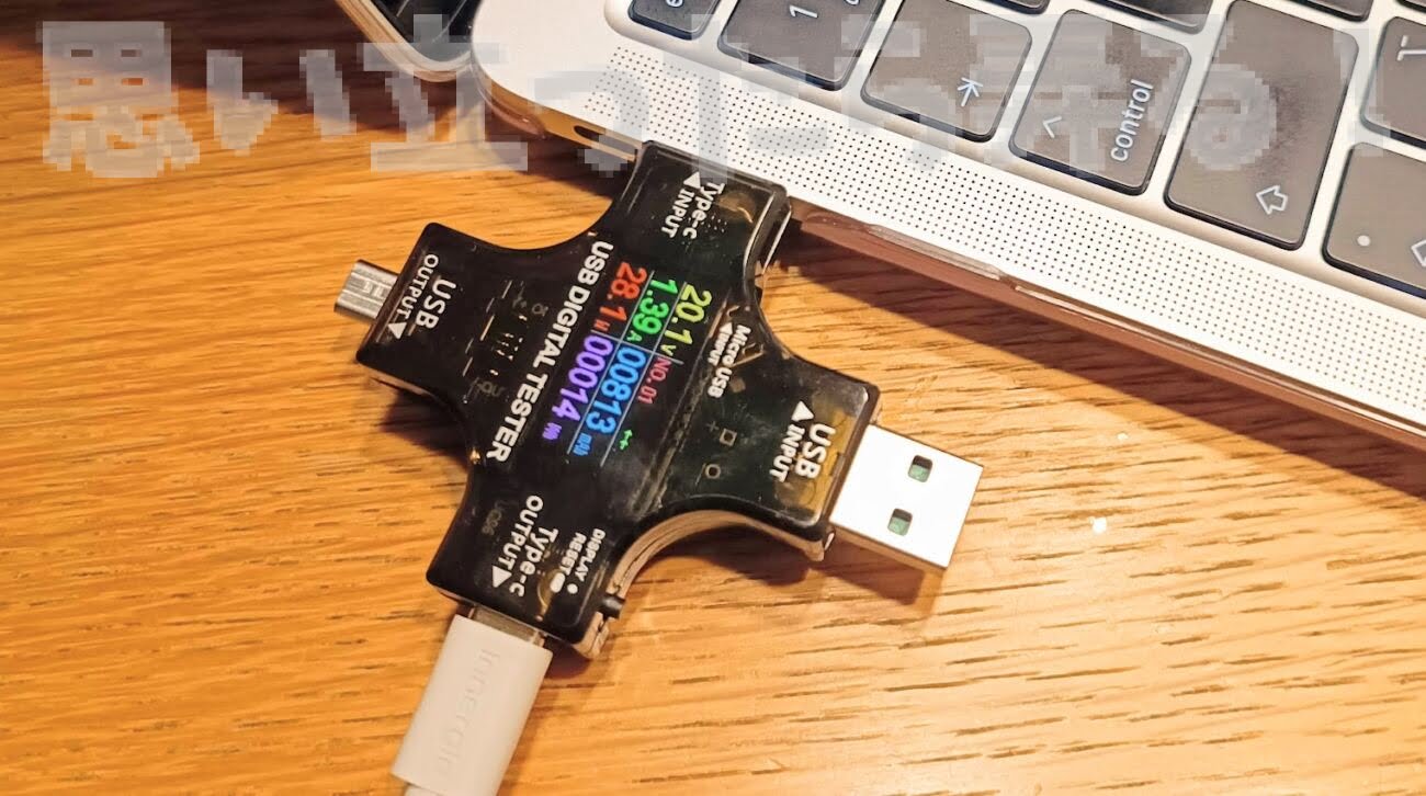 Innergie TypeC PD charger 280
