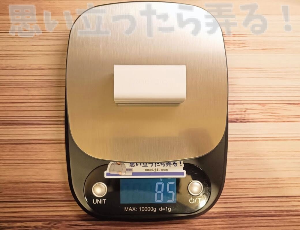 Innergie TypeC PD charger 282