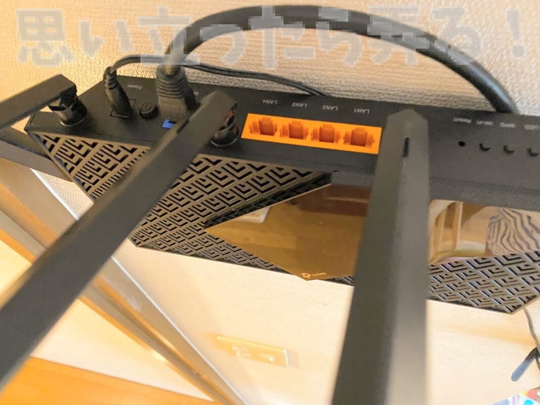 archer ax72 review 232