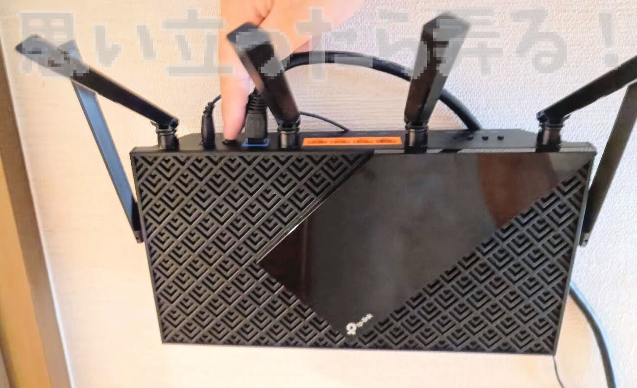 archer ax72 review 238