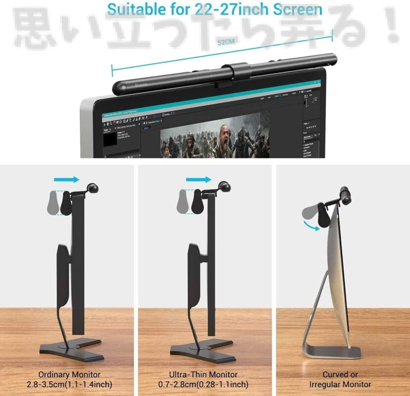 Quntis bar light 208
