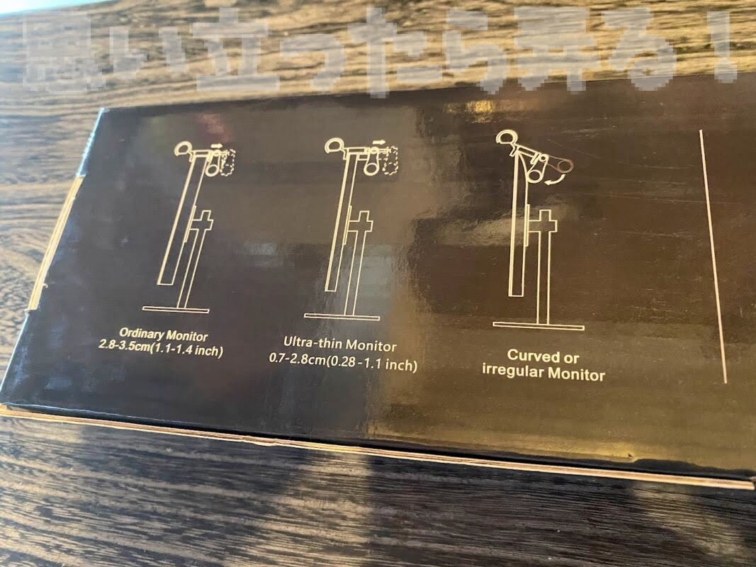 Quntis bar light 219