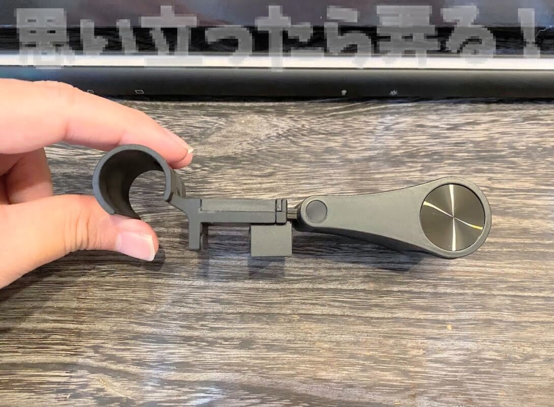 Quntis bar light 232