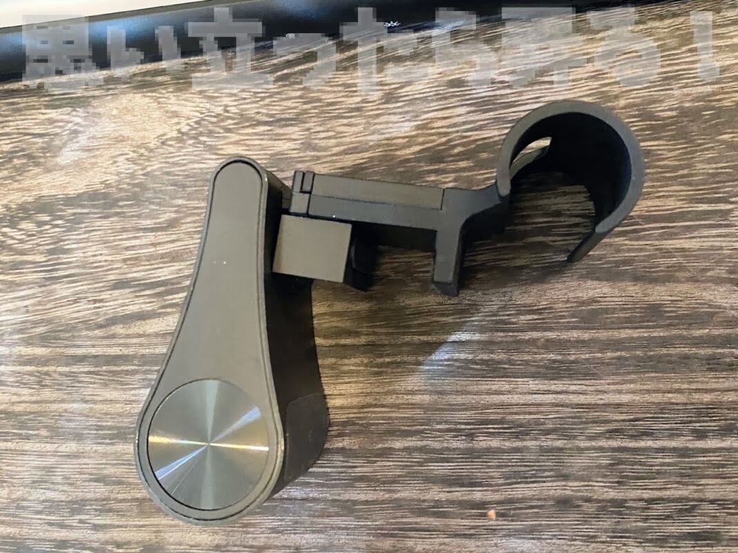 Quntis bar light 234