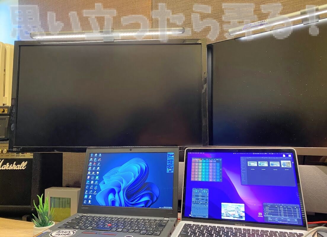 Quntis bar light 238