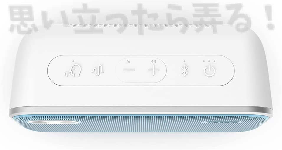 benq torevolo u speaker review204 1