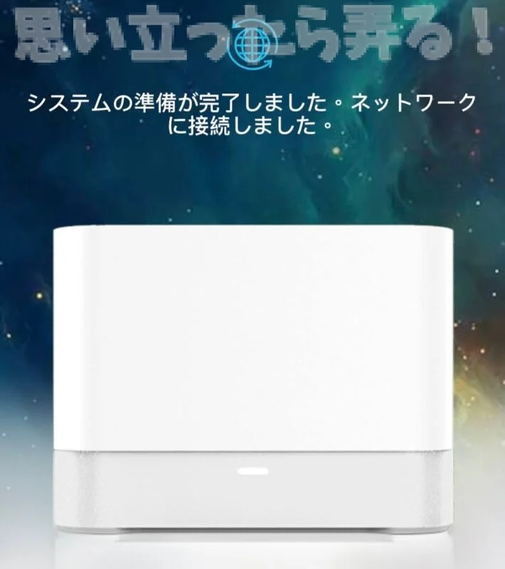 XnBay smart めんどくさく Server NAS / ネットワークストレージ