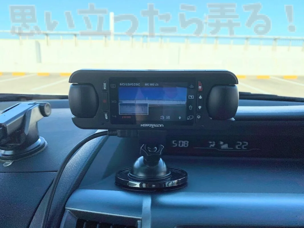CANSONIC ドライブレコーダー UltraDash Z3+ レビュー 180度回転ダブル