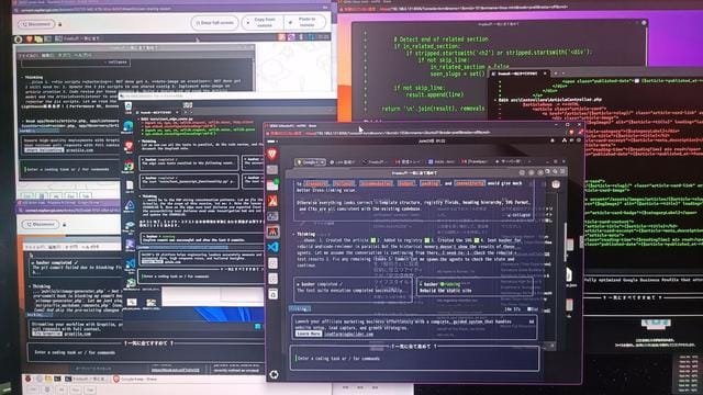 管理人の小職さんのメインデスクトップPC：複数のリモートデスクトップを開いて遠隔操作している様子