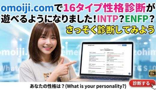 下のソーシャルリンクからフォロー
